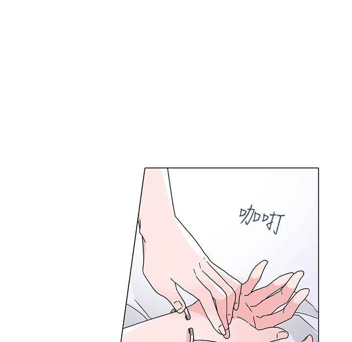 灰姑娘的哥哥們第29話