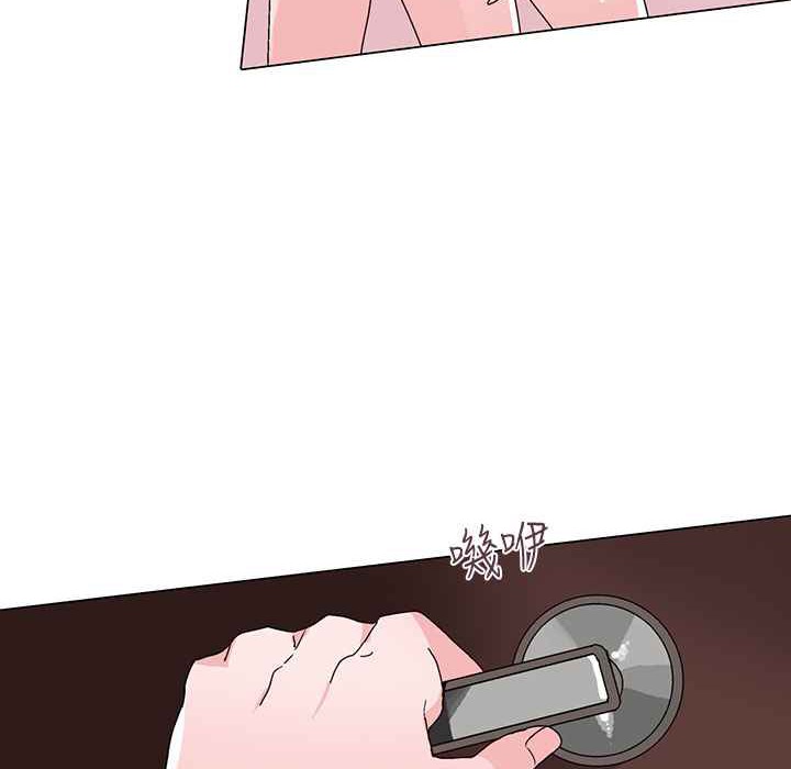 灰姑娘的哥哥們第29話