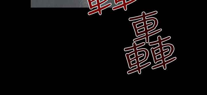 灰姑娘的哥哥們第29話