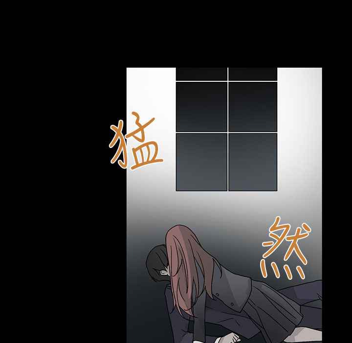 灰姑娘的哥哥們第29話