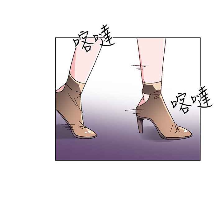 灰姑娘的哥哥們第30話