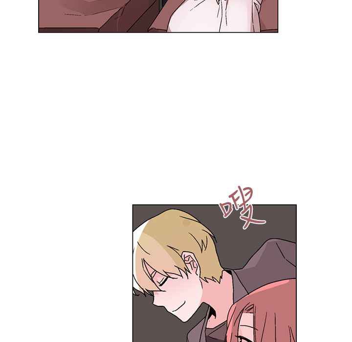 灰姑娘的哥哥們第30話