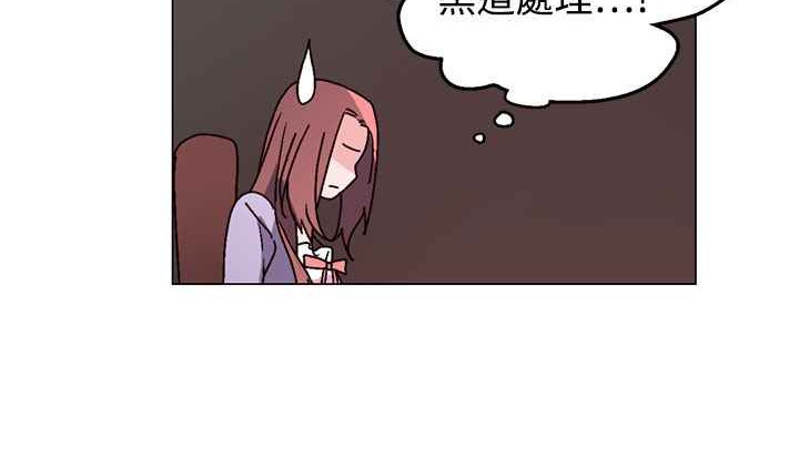 灰姑娘的哥哥们第30话