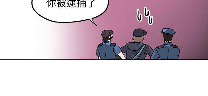 灰姑娘的哥哥們第30話