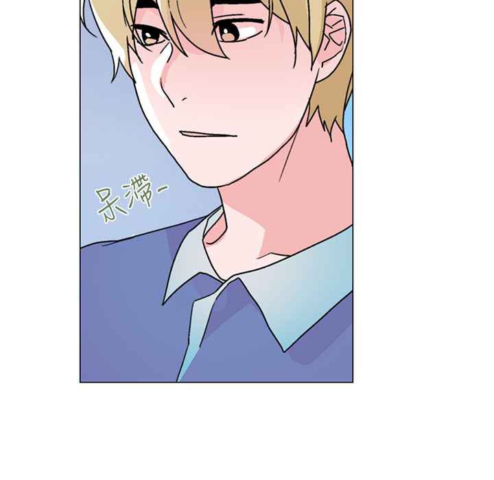 灰姑娘的哥哥們第31話