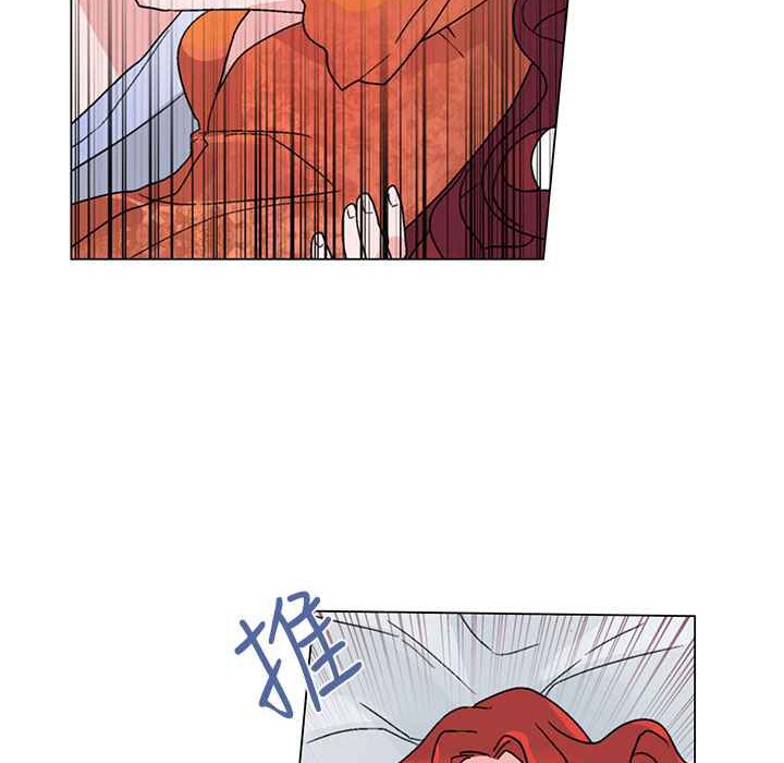 灰姑娘的哥哥们第31话