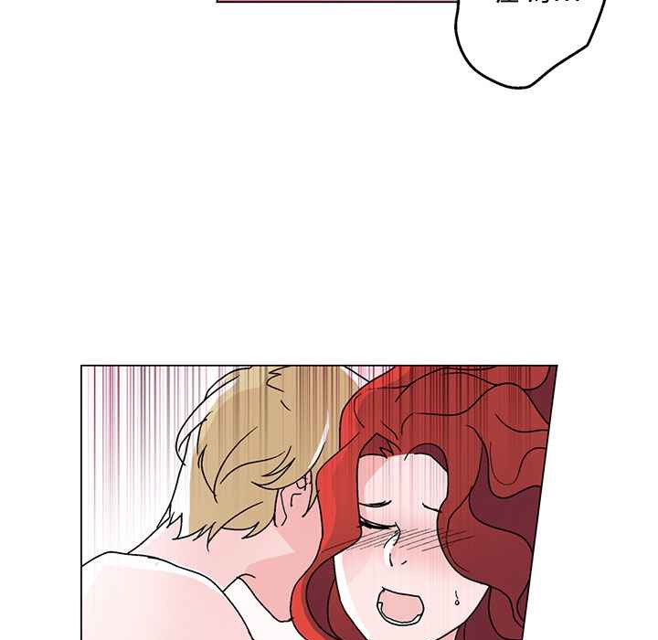 灰姑娘的哥哥們第31話