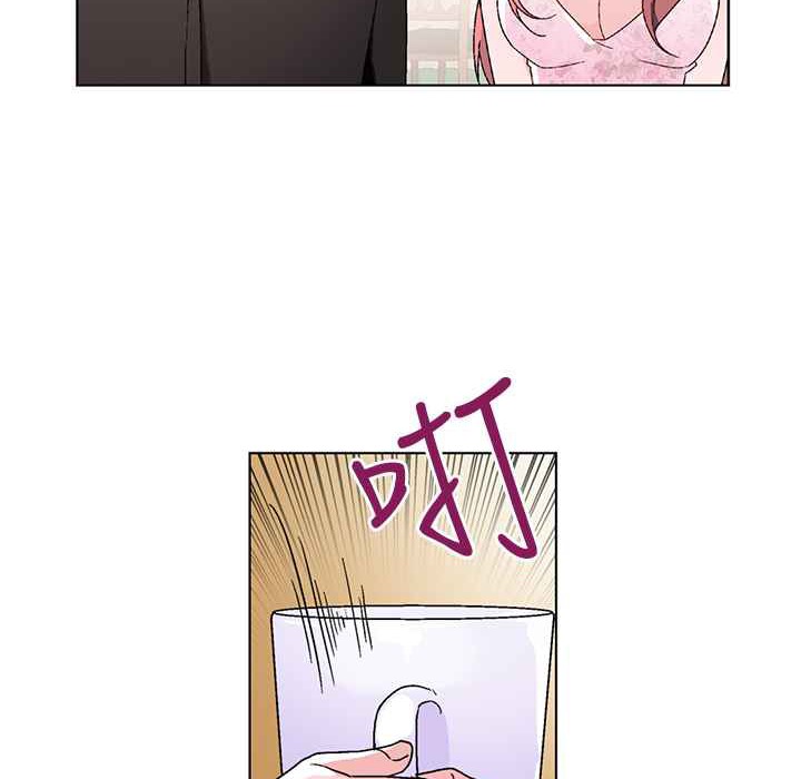 灰姑娘的哥哥們第32話