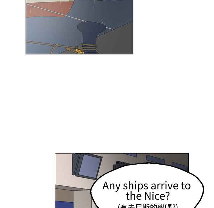 灰姑娘的哥哥們第32話