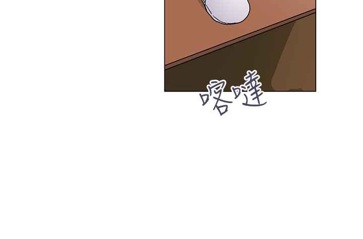 灰姑娘的哥哥們第33話