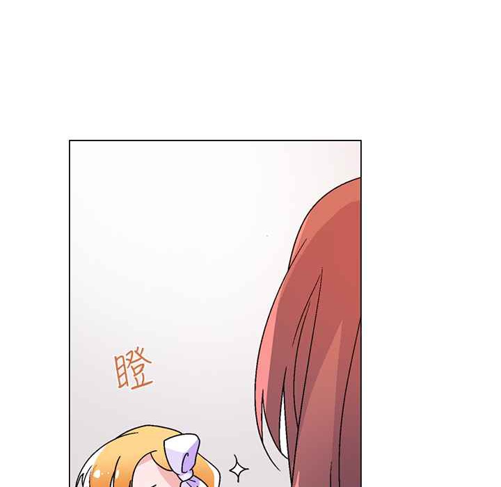 灰姑娘的哥哥們第33話