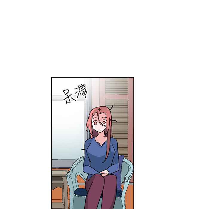 灰姑娘的哥哥們第33話