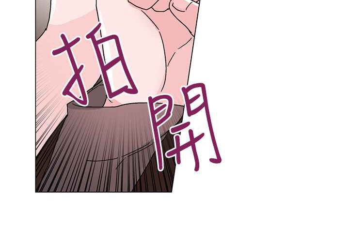 灰姑娘的哥哥们第35话