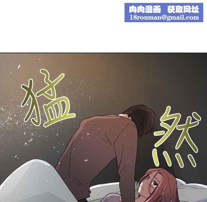 灰姑娘的哥哥們第35話