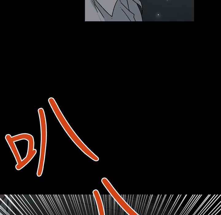 灰姑娘的哥哥们第35话