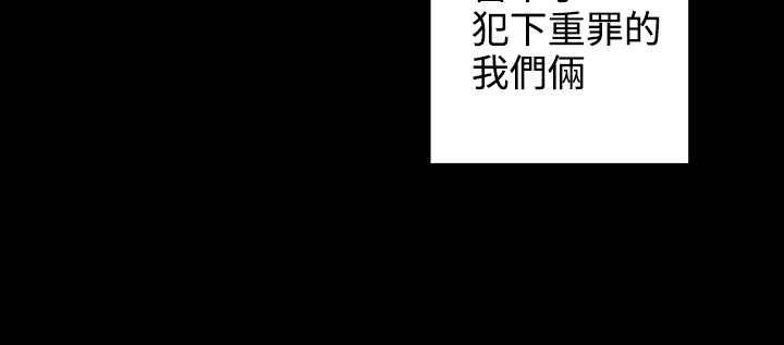 灰姑娘的哥哥們第35話