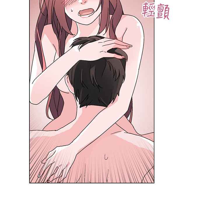 灰姑娘的哥哥們第36話