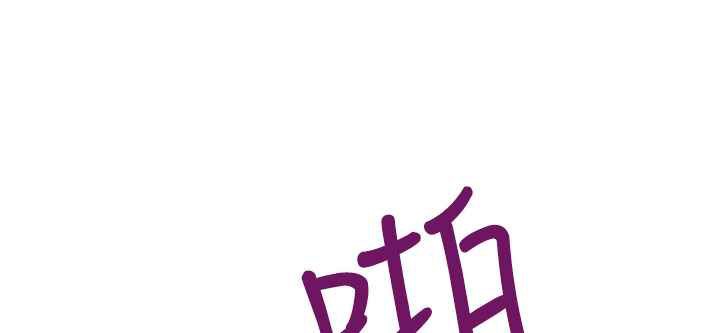 灰姑娘的哥哥們第36話