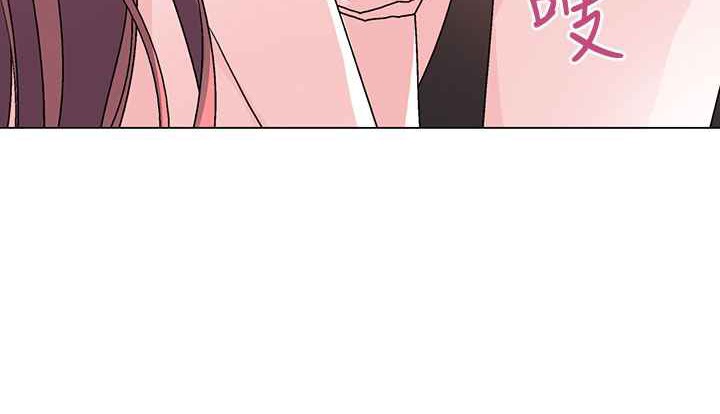 灰姑娘的哥哥們第36話