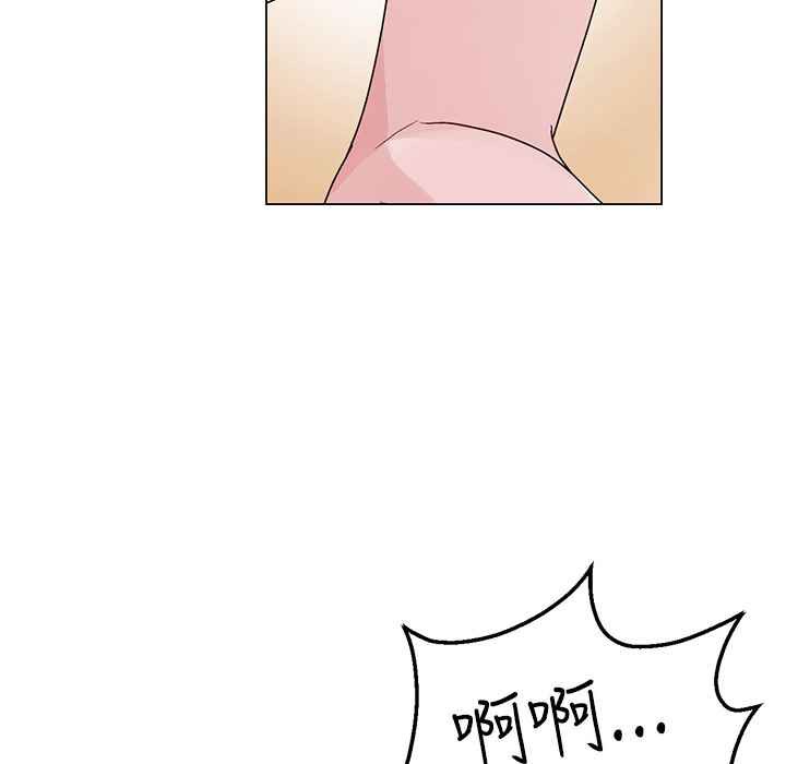 灰姑娘的哥哥們第36話