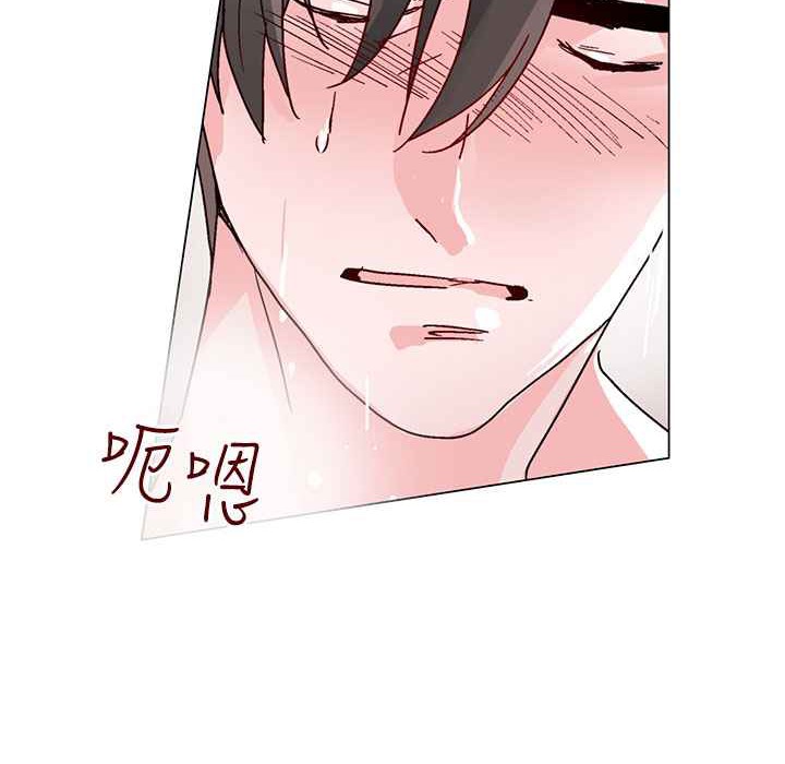 灰姑娘的哥哥们第36话