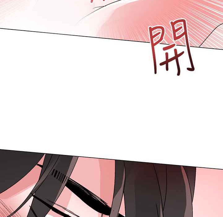 灰姑娘的哥哥們第36話