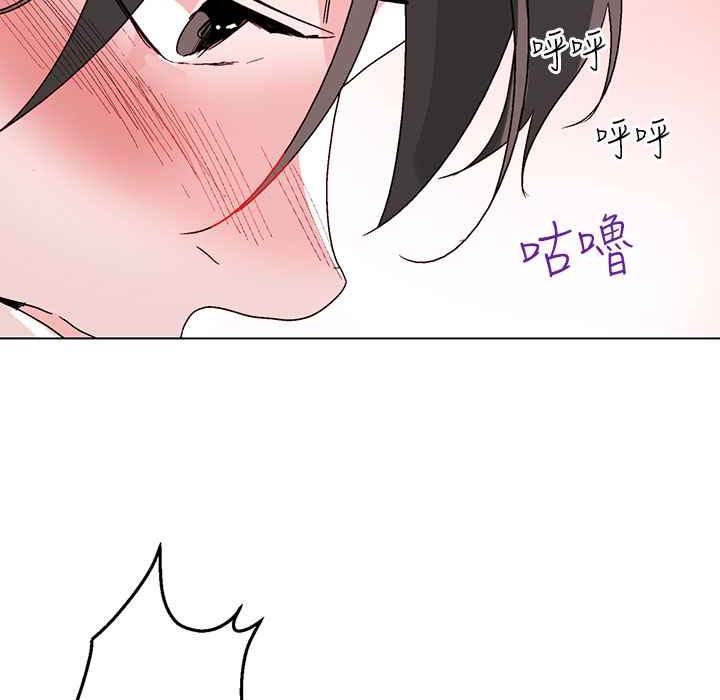 灰姑娘的哥哥們第36話