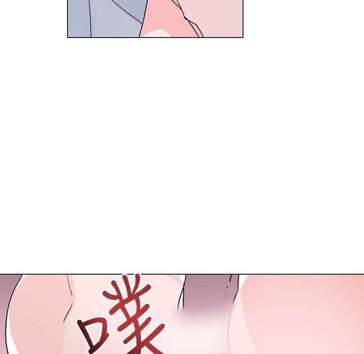 灰姑娘的哥哥們第36話