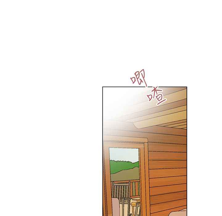 灰姑娘的哥哥們第37話