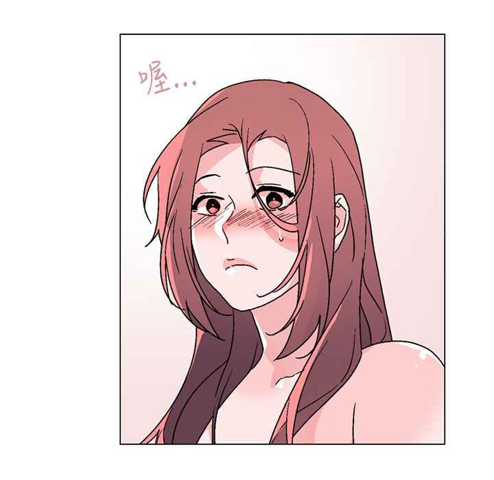 灰姑娘的哥哥們第37話