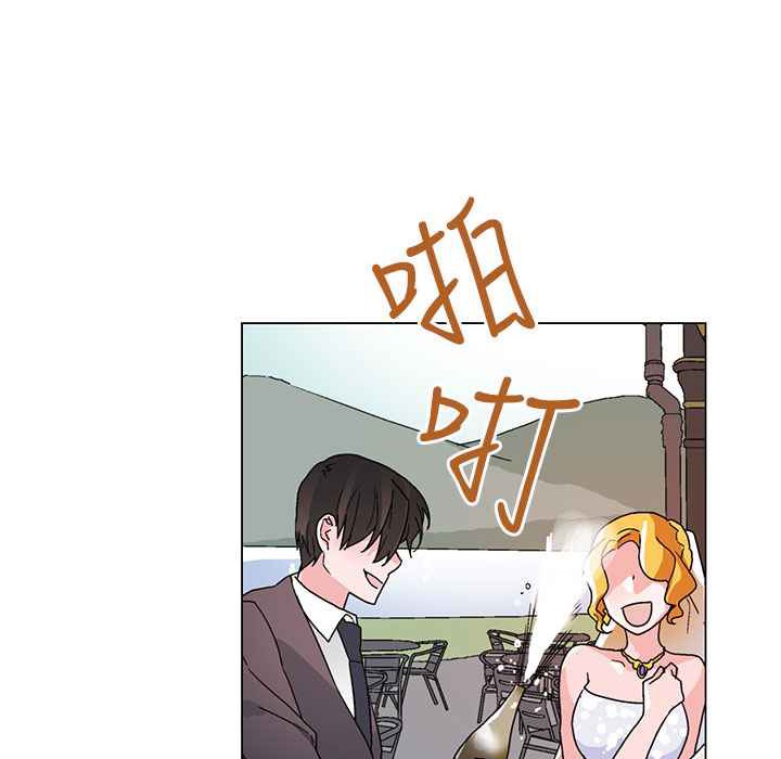 灰姑娘的哥哥們第37話