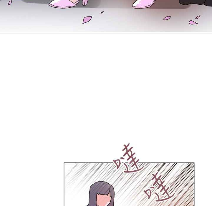 灰姑娘的哥哥們第37話