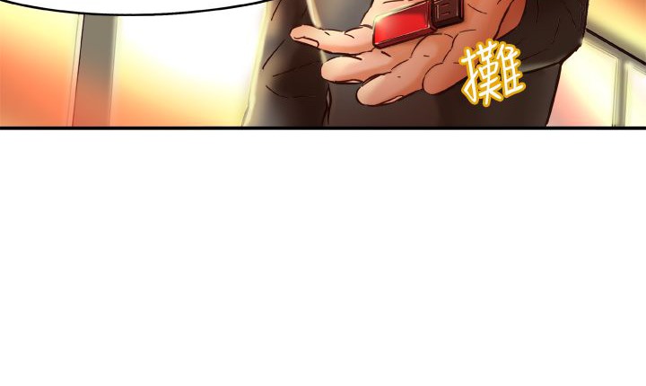 处子猎人第1话