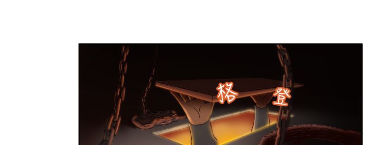 处子猎人第4话