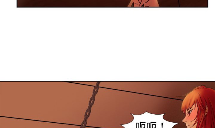 处子猎人第4话