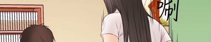 处子猎人第8话