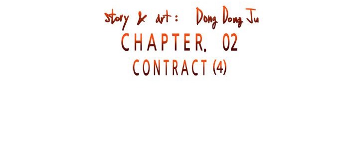 处子猎人第10话