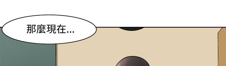 处子猎人第10话