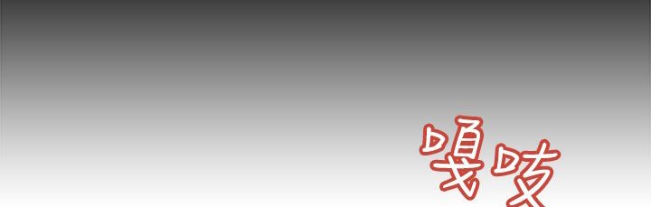 处子猎人第10话