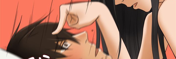 处子猎人第11话