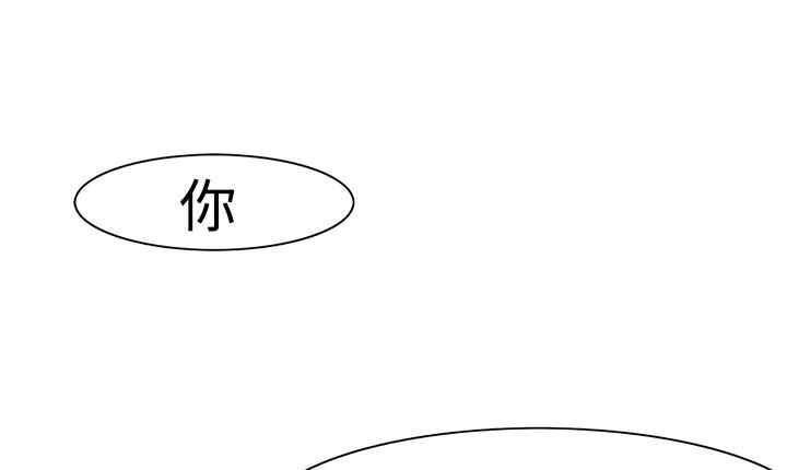 处子猎人第11话