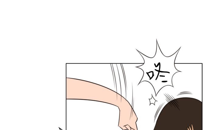 處子獵人第11話