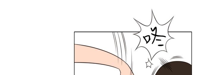 處子獵人第11話