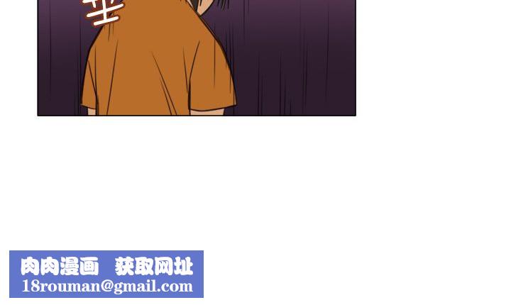 处子猎人第11话