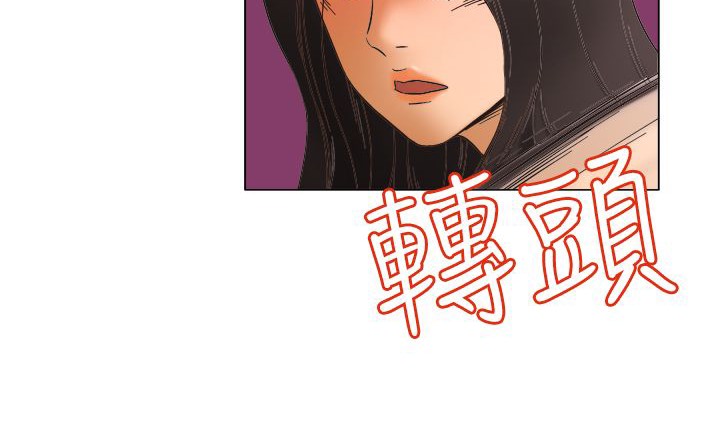 处子猎人第11话