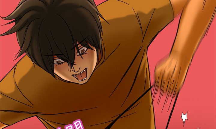 處子獵人第11話