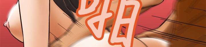 處子獵人第11話