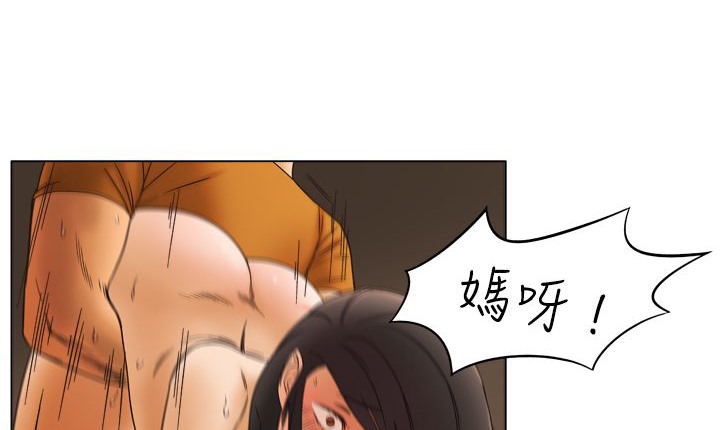 處子獵人第11話