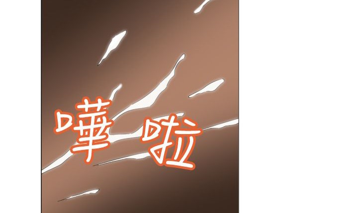 處子獵人第11話