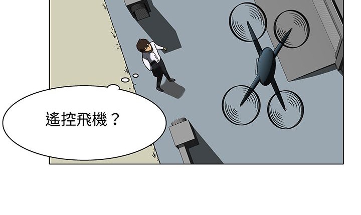 處子獵人第12話